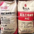 Sinopec PVC Resin S1000